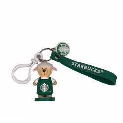 جاکلیدی استارباکس 7