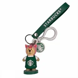 جاکلیدی استارباکس 6