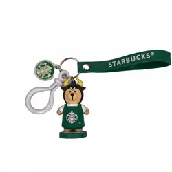 جاکلیدی استارباکس 11