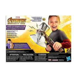 تبر استورم برکر تور