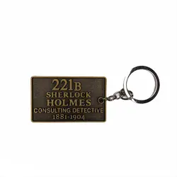 جاکلیدی فلزی 221 بی 1