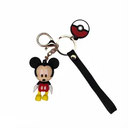 جاکلیدی میکی موس