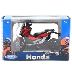 ماکت موتور سیکلت Honda X-ADV