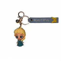 جاکلیدی السا