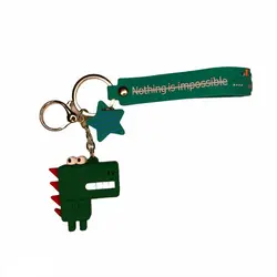 جاکلیدی دایناسور سبز