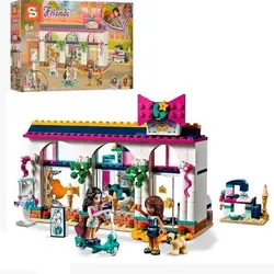 لگو فرندز فروشگاه اکسسوری آندریا