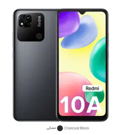 گوشی موبایل شیائومی مدل REDMI 10A ظرفیت 64 گیگ و رم 4 گیگ
