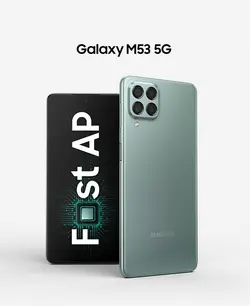 گوشی موبایل سامسونگ مدل Galaxy M53 5G دو سیم کارت ظرفیت 128 گیگابایت و رم 8 گیگ پک گلوبال 108MP