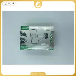 وایرلس شارژ پنج کاره مودم کت مدل MWC-01