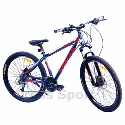 دوچرخه کوهستان کراس مدل trail xc سایز 27.5 اینچ - کراس اسپرت