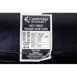 موتور تردمیل باشگاهی 2.5HP مدل M02 - کراس اسپرت