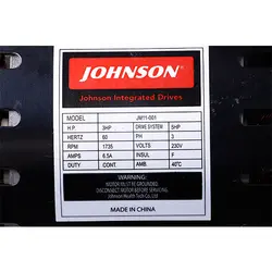 موتور تردمیل باشگاهی 3HP مدل M11 - کراس اسپرت