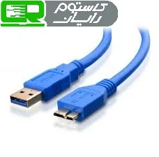 کابل تبدیل USB 3.0 به micro-B مدل AM/HDD طول 30 سانتی متر