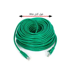 کابل شبکه پچ کورد V-net Cat5 به طول 30 متر