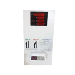 قیمت ترازو قد و وزن مدل HBMI Plus-CR