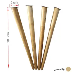 پایه میز مدل مخروطی چوبی 80-D1 بسته 4 عددی دیوان دکور