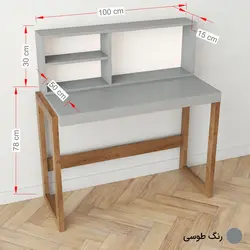 میز تحریر کتابخانه دار مدل درسا 2 - دیوان دکور