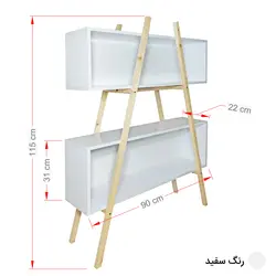 کتابخانه پایه دار مدل D1-B01 - دیوان دکور
