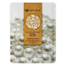 ماسک نقابی آنیپک مدل مروارید