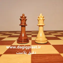 شطرنج چوبی شهریار مدل آمریکایی (US)