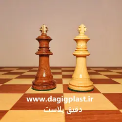 شطرنج چوبی شهریار مدل آمریکایی (US)