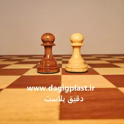شطرنج چوبی شهریار مدل آمریکایی (US)