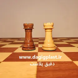 شطرنج چوبی شهریار مدل آمریکایی (US)