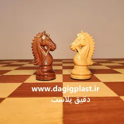 شطرنج چوبی شهریار مدل آمریکایی (US)