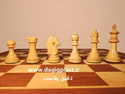 شطرنج چوبی شهریار مدل آمریکایی (US)