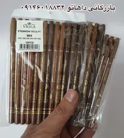 مداد ابرو ضدآب ویولا - عمده لوازم آرایشی