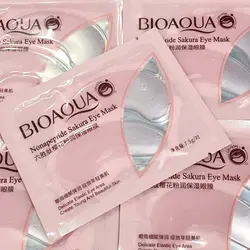 ماسک زیر چشم خاویار طلا بیواکوا