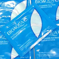 ماسک زیر چشم خاویار طلا بیواکوا