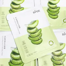 ماسک‌ورقه ای مروارید و خاویار زوزو zozu