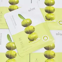 ماسک‌ورقه ای مروارید و خاویار زوزو zozu