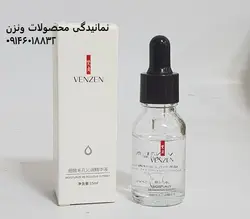 سرم بوتاکس و ضد چروک صورت ونزن