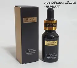 سرم بوتاکس و ضد چروک صورت ونزن