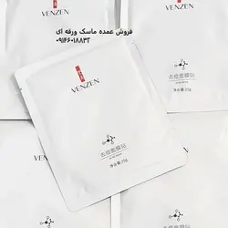 فروش ویژه ماسک ورقه ای صورت خاویار ونزن venzen | ماسک ورقه ای