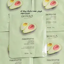 فروش ویژه ماسک ورقه ای صورت انار SADOER | ماسک ورقه ای