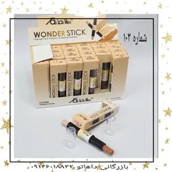 کانسیلر و کانتور دوطرف تایلامی شماره 103 - عمده لوازم آرایشی