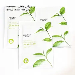 فروش ویژه ماسک ورقه ای  آلوئه ورا بیسوتانگ | ماسک ورقه ای