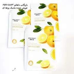 فروش ویژه ماسک ورقه ای  آلوئه ورا بیسوتانگ | ماسک ورقه ای