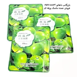 فروش ویژه ماسک ورقه ای  آلوئه ورا بیسوتانگ | ماسک ورقه ای