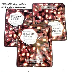 فروش ویژه ماسک ورقه ای  آلوئه ورا بیسوتانگ | ماسک ورقه ای