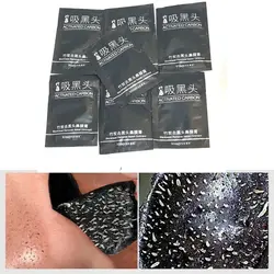 ماسک بینی زغال فعال و بامبو ایمجز | Blackeed remover nasal ointment imajes۹