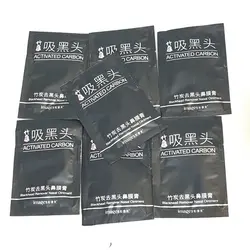 ماسک بینی زغال فعال و بامبو ایمجز | Blackeed remover nasal ointment imajes۹