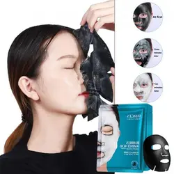فروش ویژه ماسک ورقه ای تخم مرغ بیوآکوا Egg face mask