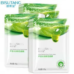 فروش ویژه ماسک ورقه ای تخم مرغ بیوآکوا Egg face mask
