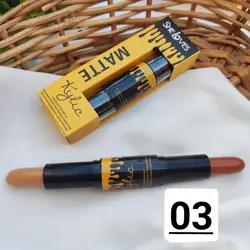 کانتور و کانسیلر دوطرفه کایلی kylie - عمده لوازم آرایشی