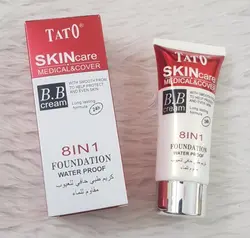 کرم پودر ب ب تاتو 8 کاره (tata bb cream 8in1 foundation ) - عمده لوازم آرایشی