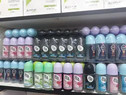 رول ضد تعریق نیوآ مدلFresh Active_حجم 50 میلی لیتر - عمده لوازم آرایشی